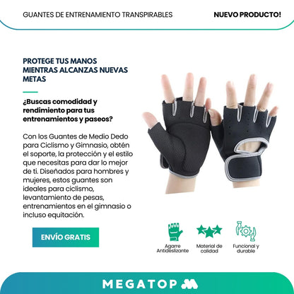 FitGrip: Guantes de Entrenamiento Transpirables